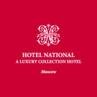 Гостиница «Националь»